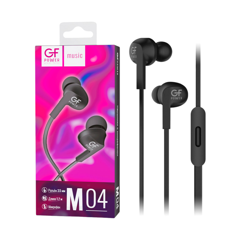 Наушники внутриканальные GFPower M04 с микр. черный (1/200)