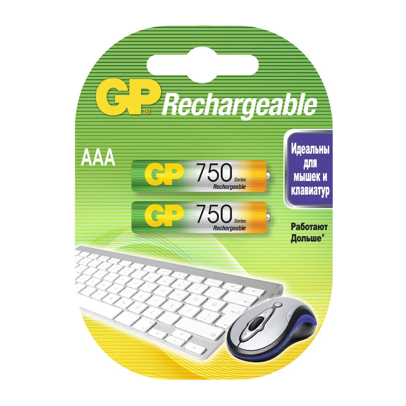 Аккумулятор бытовой GP HR03 AAA BL2 NI-MH 750mAh в пластиковой упаковке (2/20/200)