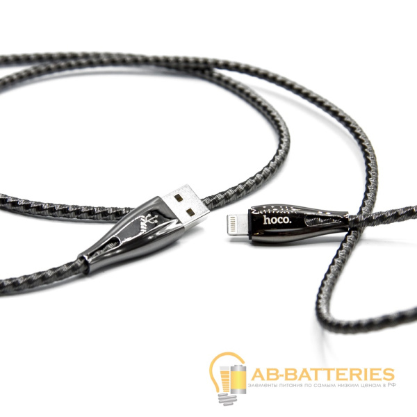 Кабель HOCO U56 USB (m)-Lightning (m) 1.2м 2.4A металл серый (1/28/168)