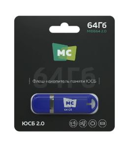 Флеш-накопитель MORE CHOICE МФБ64 2.0 64GB USB2.0 пластик синий