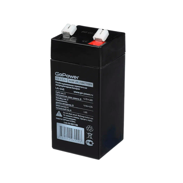 Аккумулятор свинцово-кислотный GoPower LA-445 4V 4.5Ah клеммы T1/ F1 (1/20)