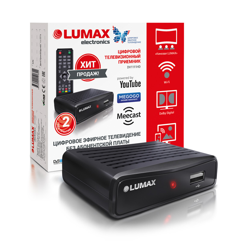 Приставка для цифрового ТВ Lumax DV1111HD DVB-T/T2/C пластик черный (1/20)