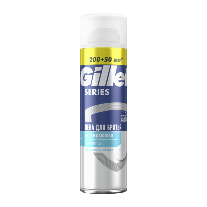 Пена для бритья Gillette Sensitive Skin COOLING с эвкалиптом 250мл (1/3/6)