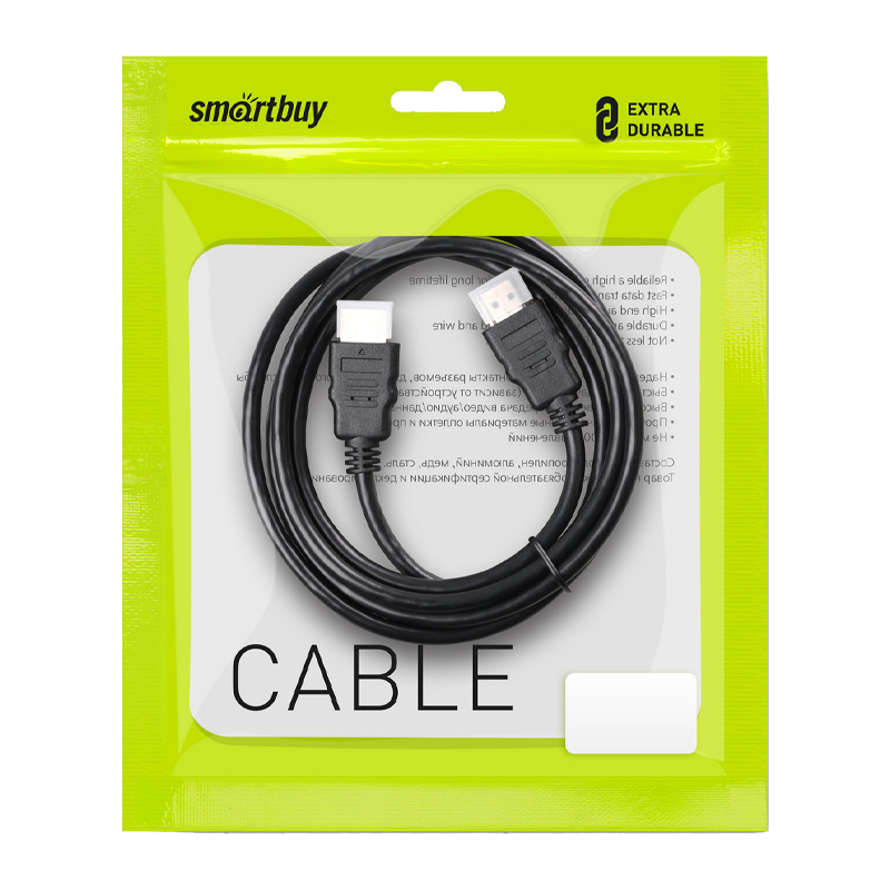 Кабель Smartbuy K-351 HDMI (m)-HDMI (m) 5.0м силикон ver.1.4 черный (1/50)