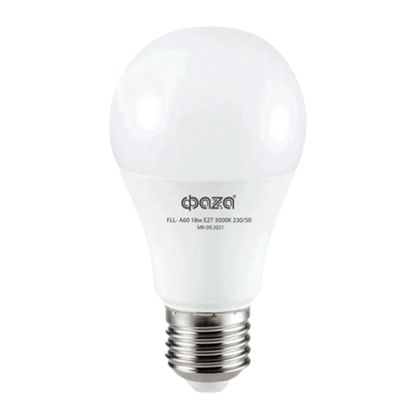 *Лампа светодиодная Фаzа A60 E27 18W 3000К 220-240V груша (1/10/100) 
