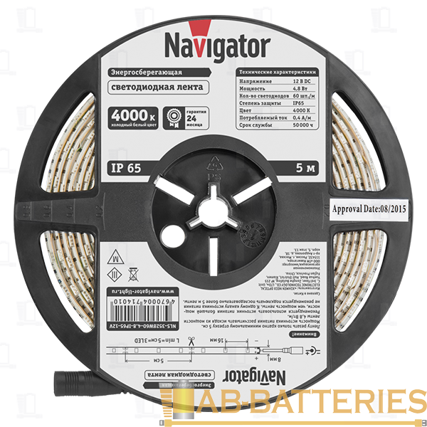 Светодиодная лента Navigator 71 401 NLS-3528W60-4.8-IP65-12V R5