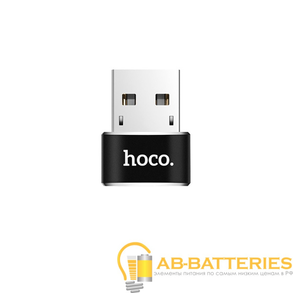 Переходник HOCO UA6 USB (m)-Type-C (f) пластик черный (1/40/400)