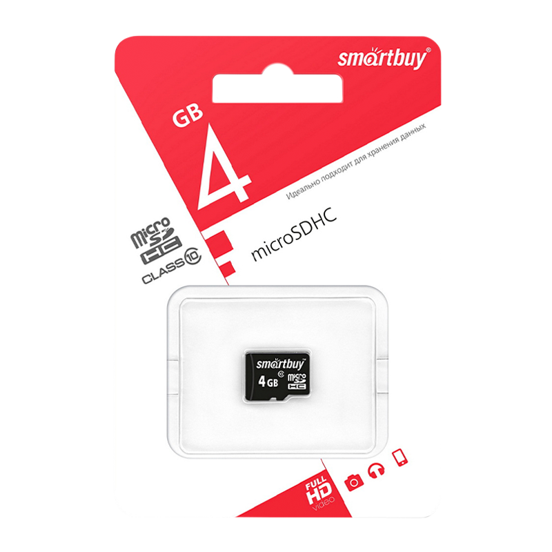 Карта памяти microSD Smartbuy 4GB Class10 10 МБ/сек без адаптера