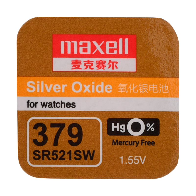 Батарейка Maxell 379 (SR521SW) BL1 Silver Oxide 1.55V 0%Hg (1/10/100)