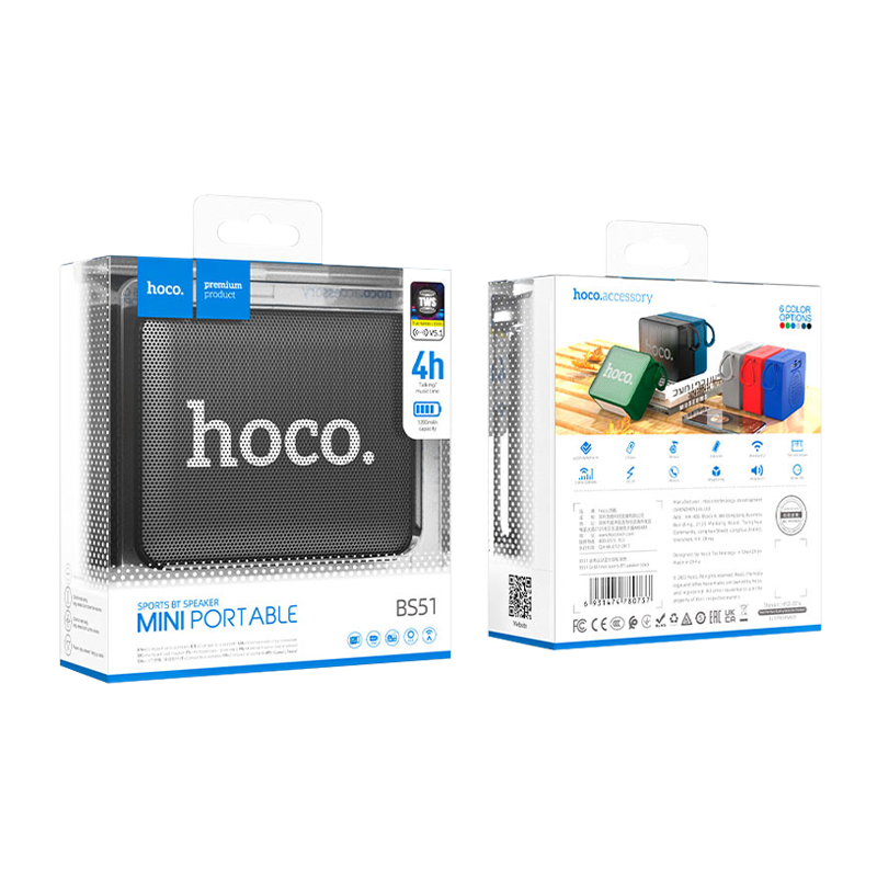 Портативная колонка HOCO BS51 bluetooth 5.2 microSD черный (1/48)