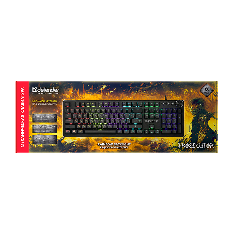 Клавиатура проводная Defender GK-370L Prosecutor игровая USB 1.5м Anti-Ghost черный (1/20)