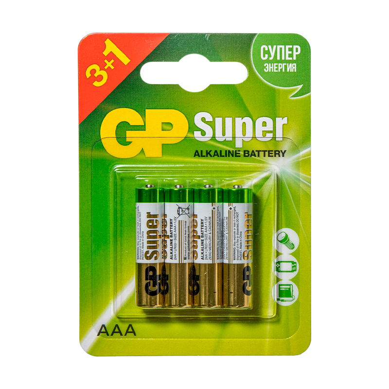 Батарейка GP Super LR03 AAA BL3+1 Alkaline 1.5V (4/40/320)