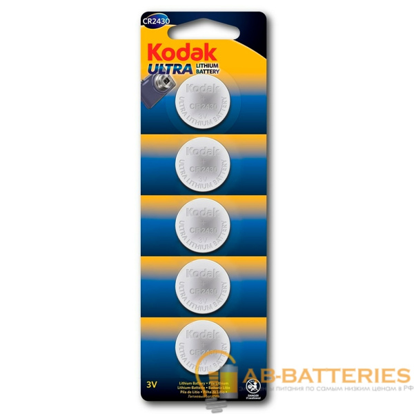 Батарейка Kodak MAX CR2430 BL5 Lithium 3V (5/60/360)
