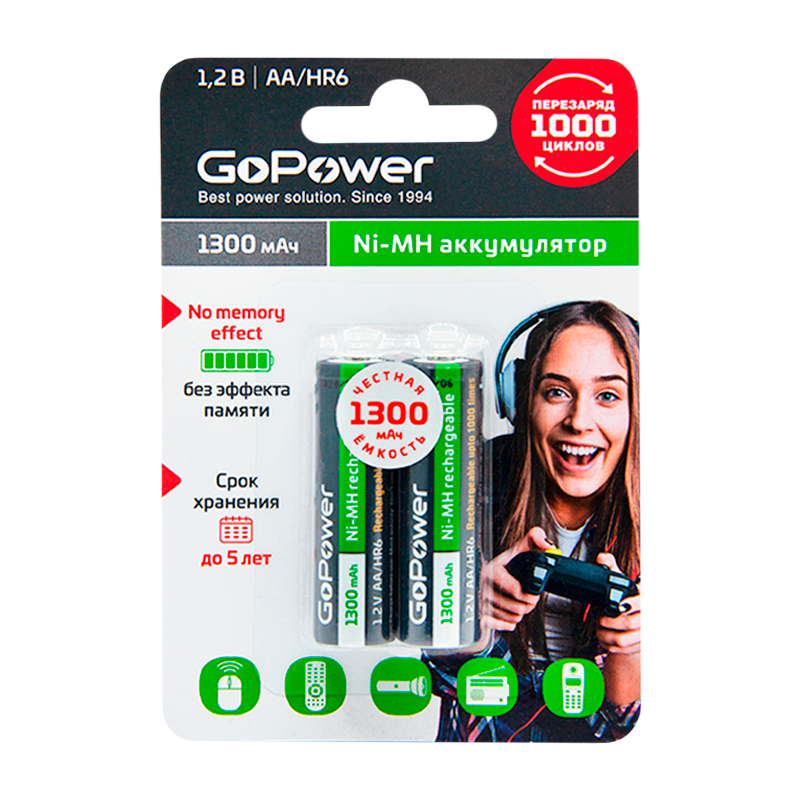 Аккумулятор бытовой GoPower HR6 AA BL2 NI-MH 1300mAh (2/20/240)