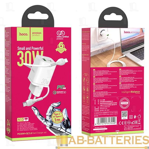 Сетевое З/У HOCO N13 1USB/Type-C 30W QC3.0 с кабелем Type-C-Type-C белый (1/12/120)