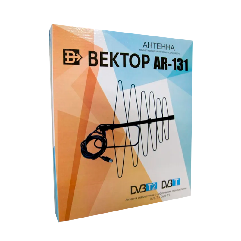 ТВ-Антенна комнатная Вектор AR-131 пассивная с питанием DVB-T/T2 (1/20)