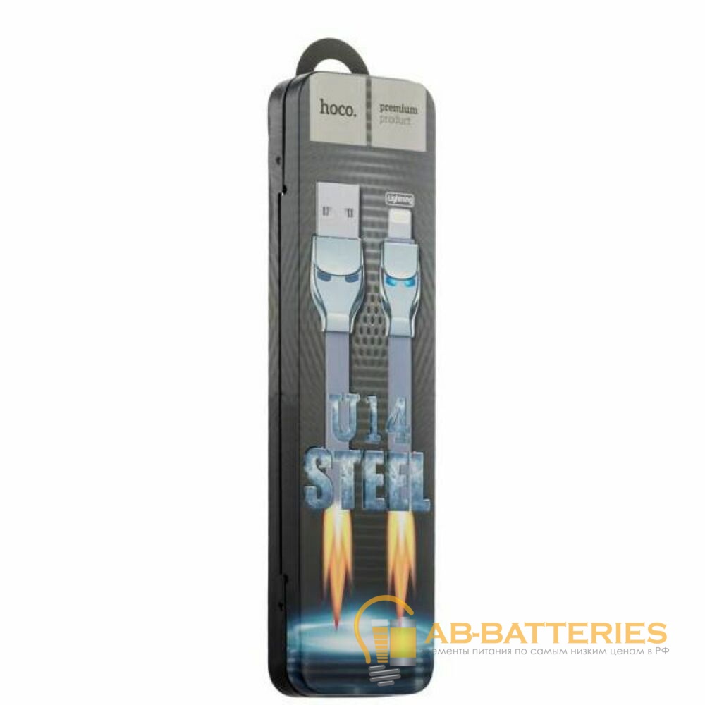 Кабель HOCO U14 USB (m)-Lightning (m) 1.2м 2.4A TPE серый (1/50/300)