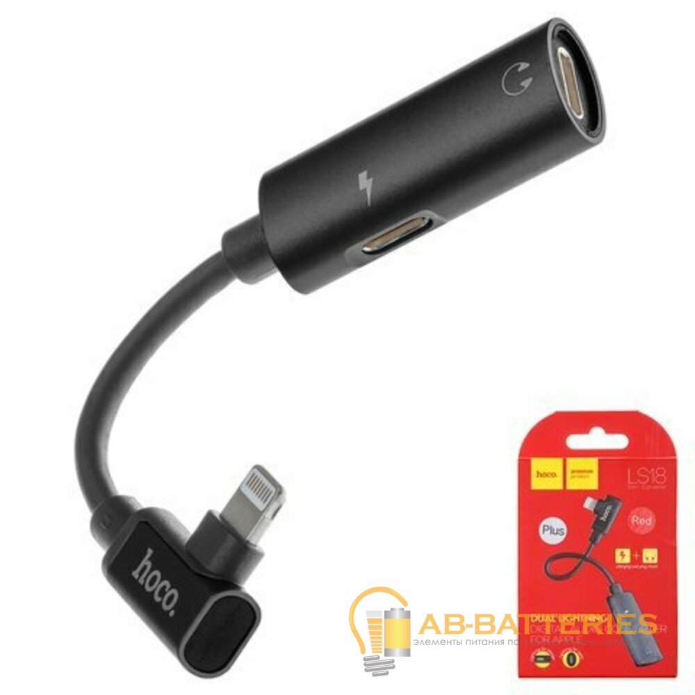 Переходник AUX HOCO LS18 Jack 3.5mm (f)-Lightning (m)/Lightning (f) силикон угловой черный (1/20/160