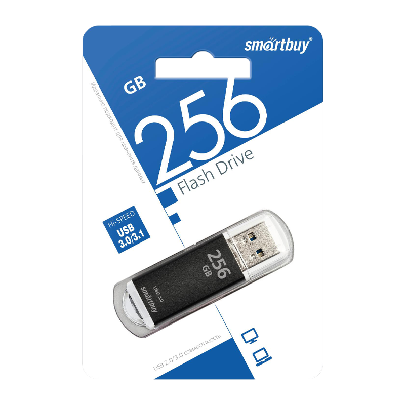 Флеш-накопитель Smartbuy V-Cut 256GB USB3.0 пластик черный
