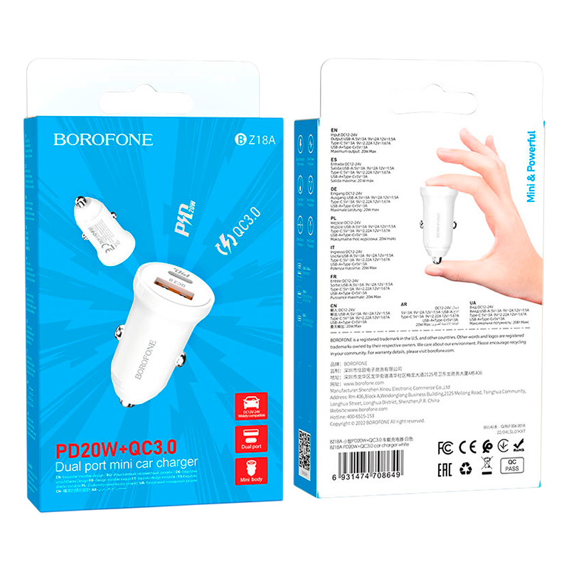 Автомобильное З/У Borofone BZ18A 1USB/Type-C 20W QC3.0 белый (1/48/192)