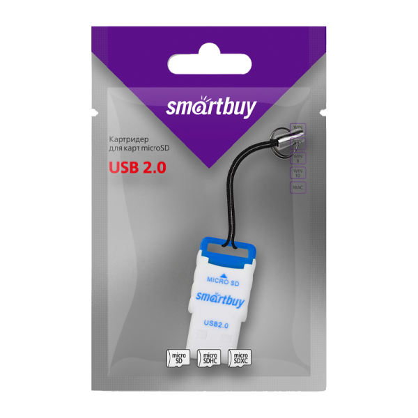 Картридер Smartbuy 707 USB2.0 microSD синий (1/20)