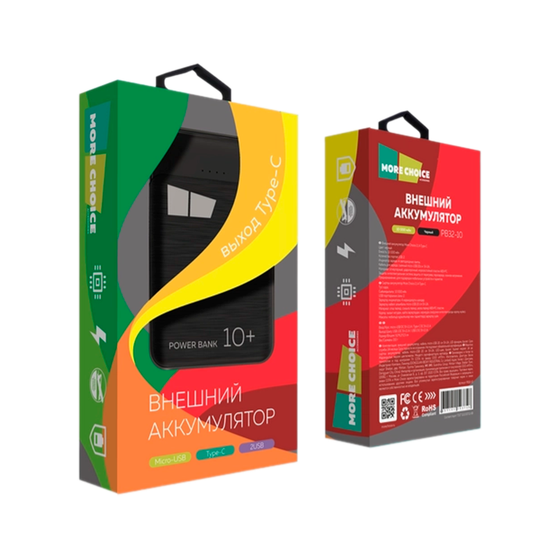 Внешний аккумулятор MORE CHOICE PB32-10 10000mAh 2.1A 2USB черный (1/10/100)