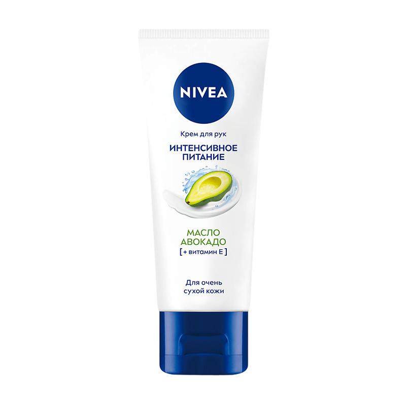 Крем для рук Nivea Авокадо 50мл