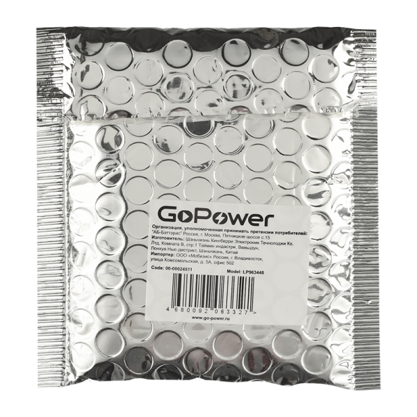 Аккумулятор Li-Pol GoPower LP963448 PK1 3.7V 1500mAh с защитой (1/10)