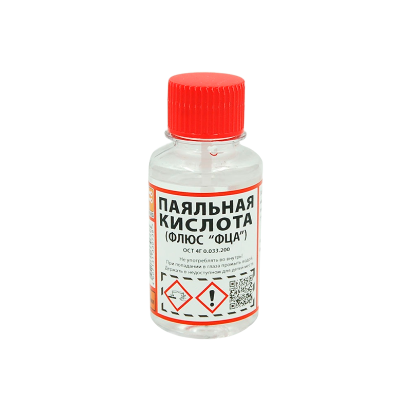 Флюс Solins паяльная кислота 100мл хлорид цинка 40% +кисточка