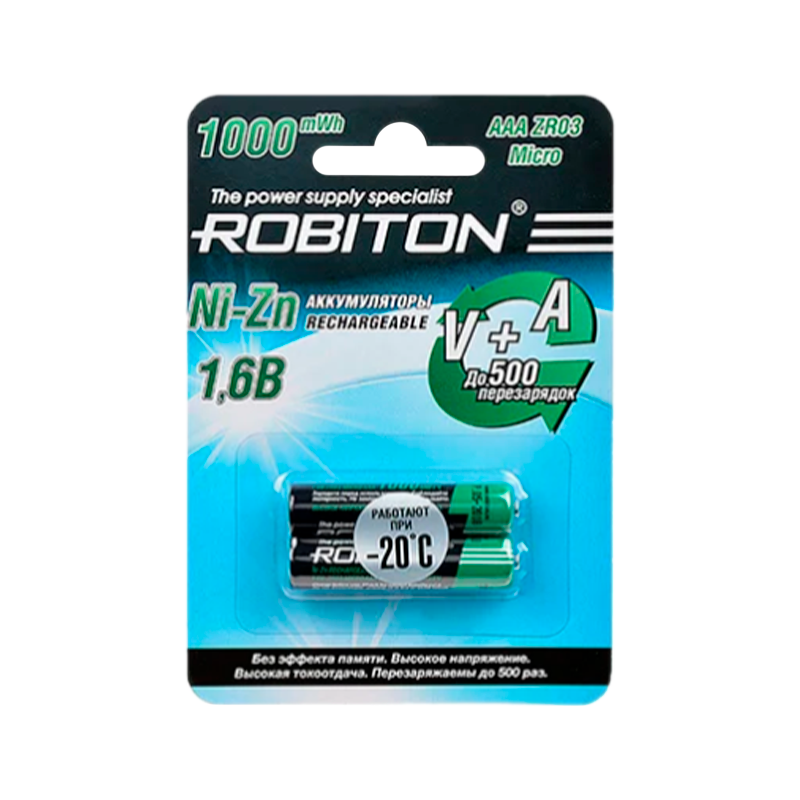 Аккумулятор ROBITON 1000NZAAA-2 Ni-Zn AAA 1000мВтч,&nbsp;&nbsp;550мАч BL2 NZ1000AAA