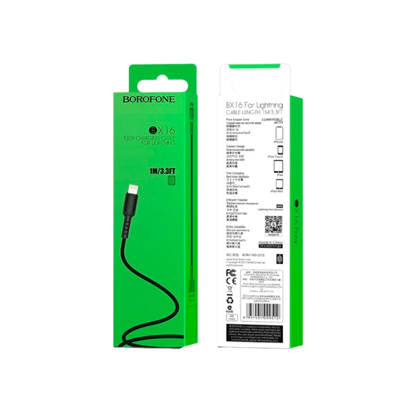 Кабель Borofone BX16 USB (m)-Lightning (m) 1.0м 2.4A ПВХ черный (1/648)