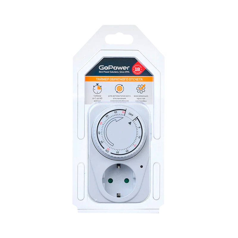 Таймер механический GoPower Timix 08 16A 3600W 1ч/1мин (1/12/48)