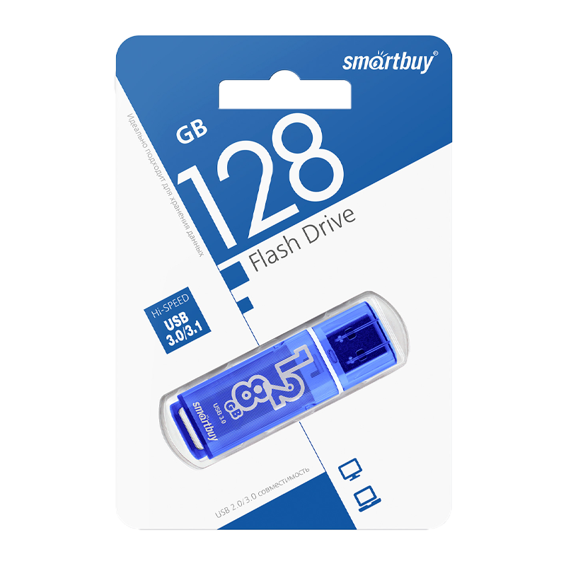 Флеш-накопитель Smartbuy Glossy 128GB USB3.1 пластик синий