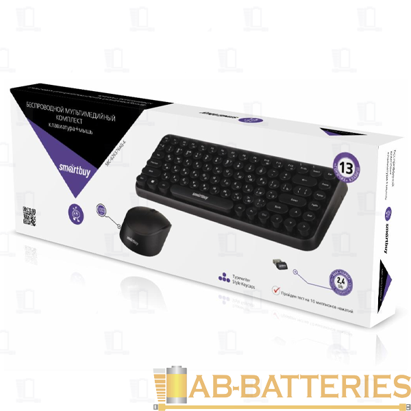 Набор клавиатура+мышь беспроводной Smartbuy 626376AG классическая черный (1/10)