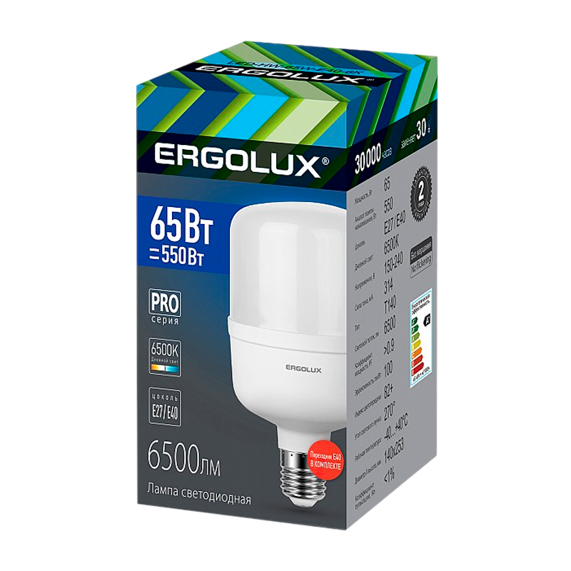 Лампа светодиодная Ergolux HW E40 65W 6500К 172-265V цилиндр (1/5/20)