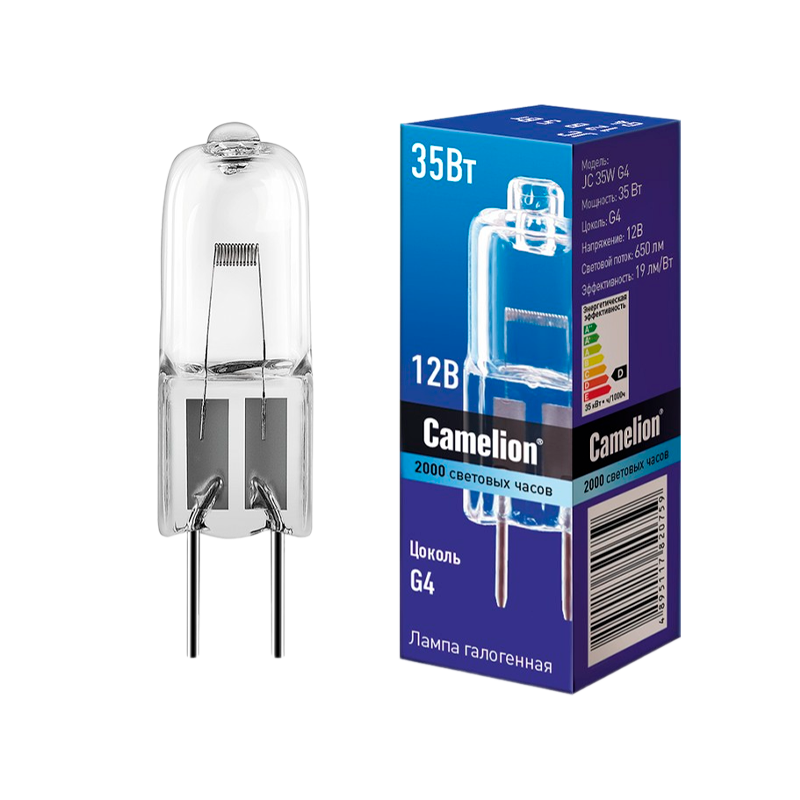 Лампа галогенная Camelion JC G4 35W 2800К 12V капсула прозрачная (1/5/100)