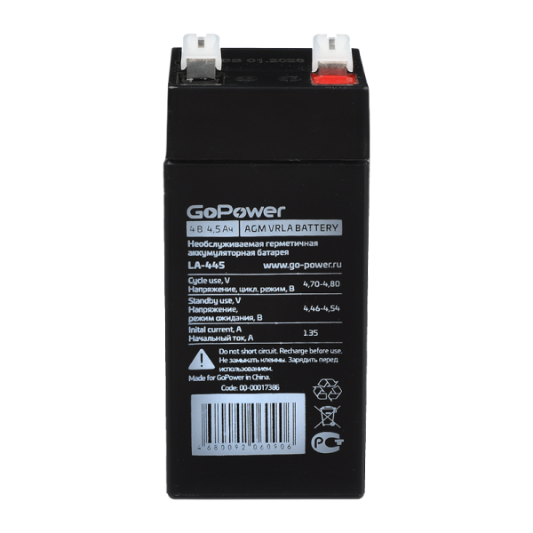 Аккумулятор свинцово-кислотный GoPower LA-445 4V 4.5Ah клеммы T1/ F1 (1/20)