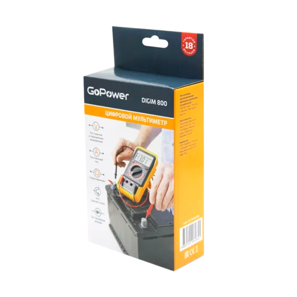 Мультиметр GoPower DigiM 800 (1/80)
