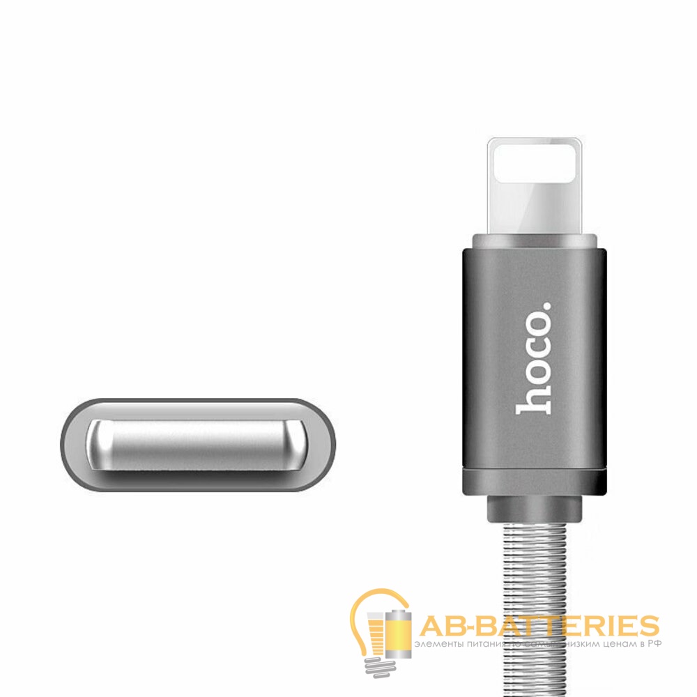 Кабель HOCO U5 USB (m)-Lightning (m) 1.2м 2.4A металл серебряный (1/30/300)