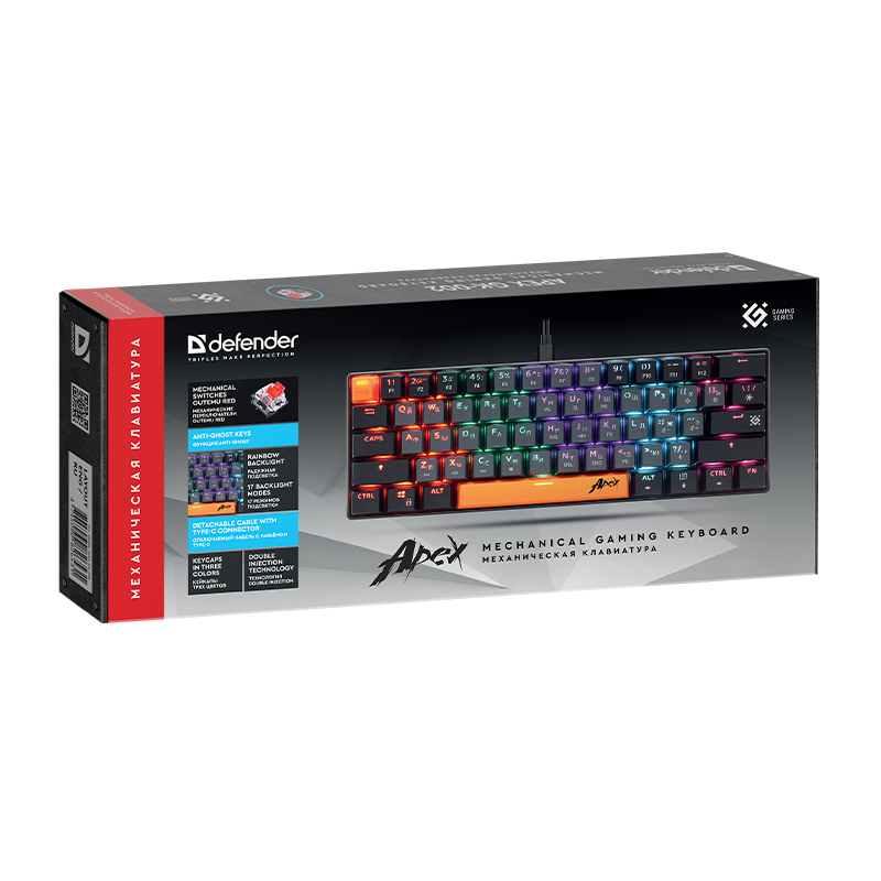 Клавиатура проводная Defender GK-002 RU APEX игровая USB 1.5м черный (1/18)