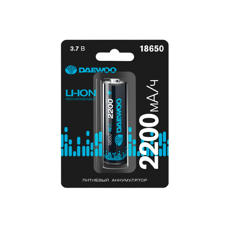 Аккумулятор Li-ion Daewoo 18650 BL1 2200mAh без защиты (1/10/120)