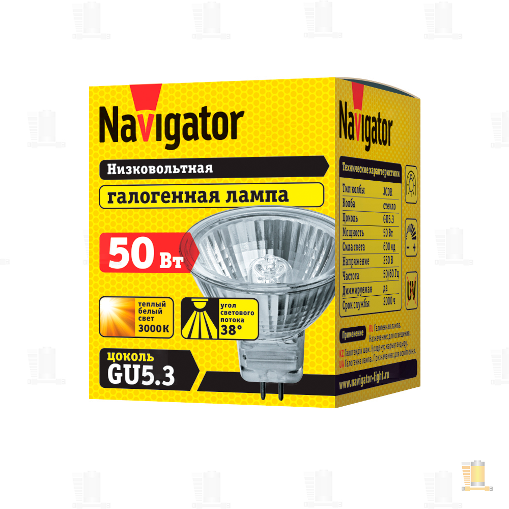 Лампа галогенная Navigator JCDR GU5.3 50W 3000К 230V софит прозрачная (1/10/200)