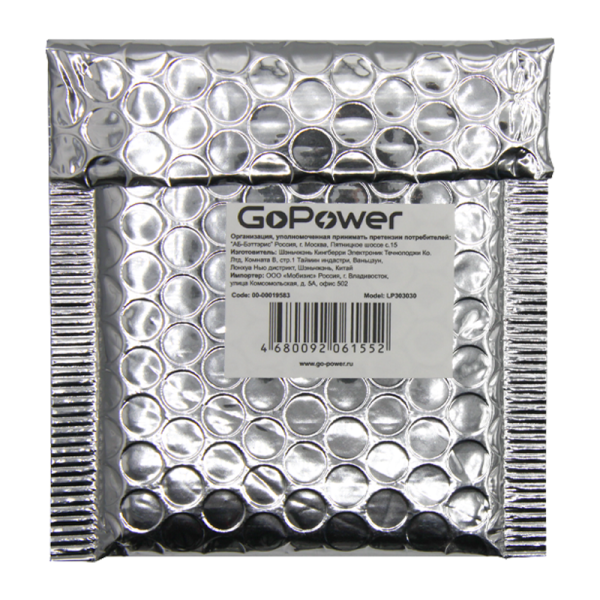 Аккумулятор Li-Pol GoPower LP303030 PK1 3.7V 180mAh с защитой (1/10/250)