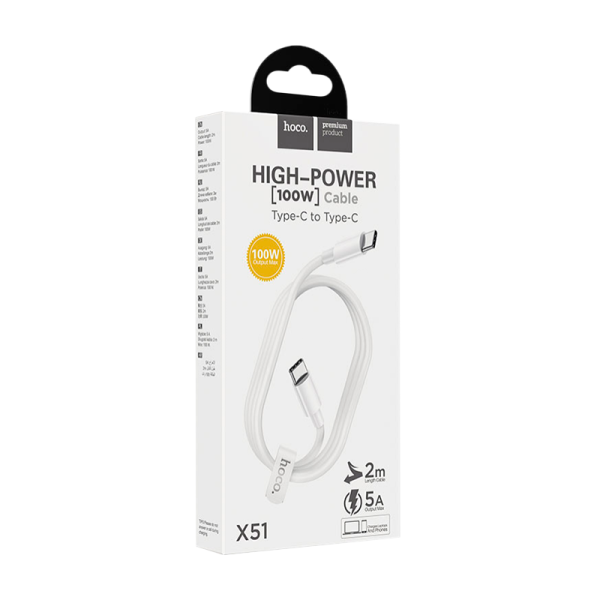 Кабель HOCO X51 Type-C (m)-Type-C (m) 2.0м 5.0A 100W АБС белый (1/22/220)