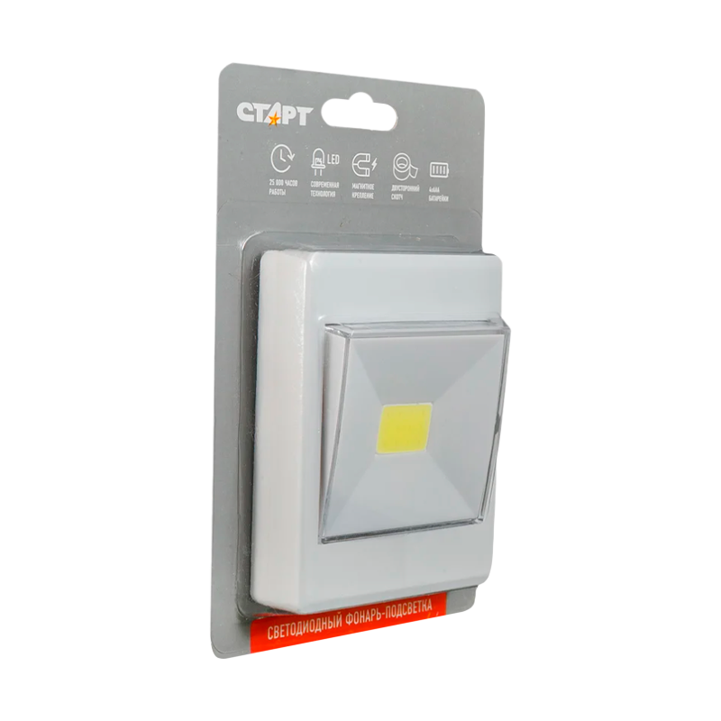 Светильник пушлайт Старт PL-1LED-COB 1LED+COB липучка белый (10/100)
