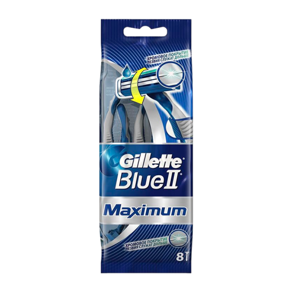 Бритва Gillette Blue II Maximum 2 лезвия пластиковая ручка плавающая головка 8шт. (1/20)