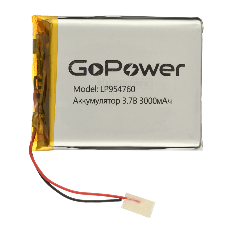 Аккумулятор Li-Pol GoPower LP954760 PK1 3.7V 3000mAh с защитой (1/10)