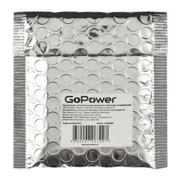 Аккумулятор Li-Pol GoPower LP855080 3.7V 4100mAh с защитой (1/10)