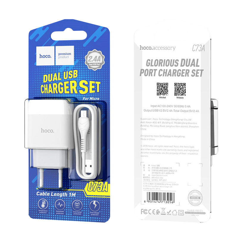 Сетевое З/У HOCO C73A 2USB 2.1A с кабелем microUSB белый (1/30/180)
