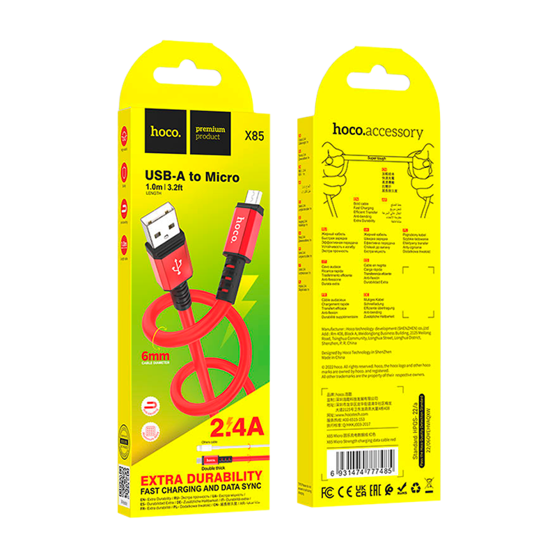 Кабель HOCO X85 USB (m)-microUSB (m) 1.0м 2.4A TPE красный (1/35/350)